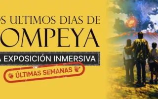 pompeya_final_cross